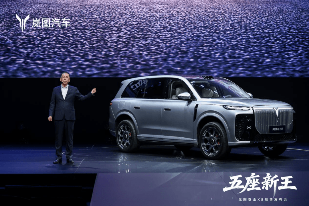 大五座纯电SUV“消失”三年后，乐道L80开始“补课”
