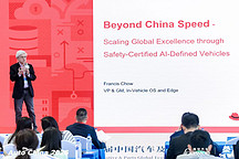 中国车企出海下一关：不是更快，而是更可信