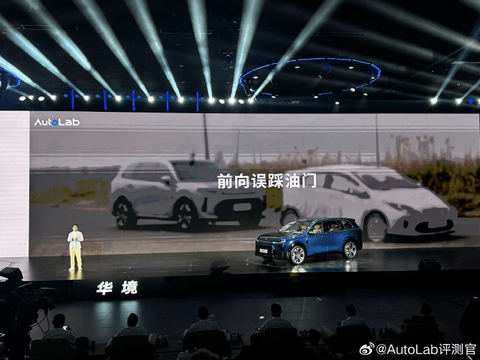 最便宜的大六座：15万不到，华为全家桶！宝骏这次拼了？
