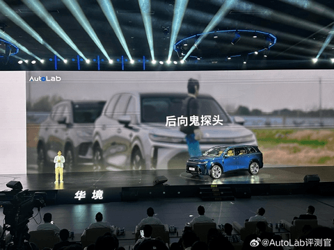 最便宜的大六座：15万不到，华为全家桶！宝骏这次拼了？