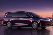 鸿蒙智行首款MPV！智界V9定档5月15日上市：预售39.98万起
