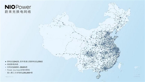 嘉峪关、莫高窟可换电直达！蔚来丝绸之路河西走廊段换电路线贯通