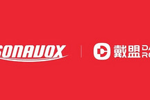 戴盟机器人与上声电子达成战略合作