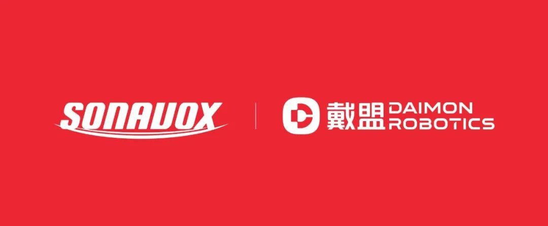 戴盟机器人与上声电子达成战略合作