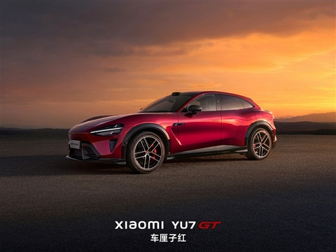 千匹马力、续航超700km！车厘子红小米YU7 GT实车曝光