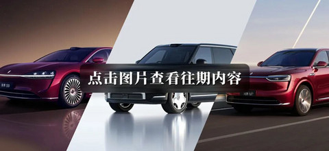 A00级小车，也要有激光雷达了