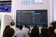 航盛发布AI Car时代三大技术底座，让油电同智从愿景走向现实