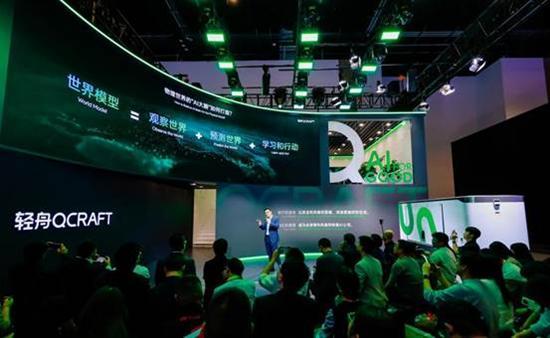 物理AI重塑汽车 从感知世界到读懂世界
