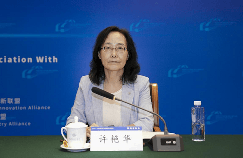 2026中国汽车产业发展（泰达）国际论坛新闻发布会成功举办