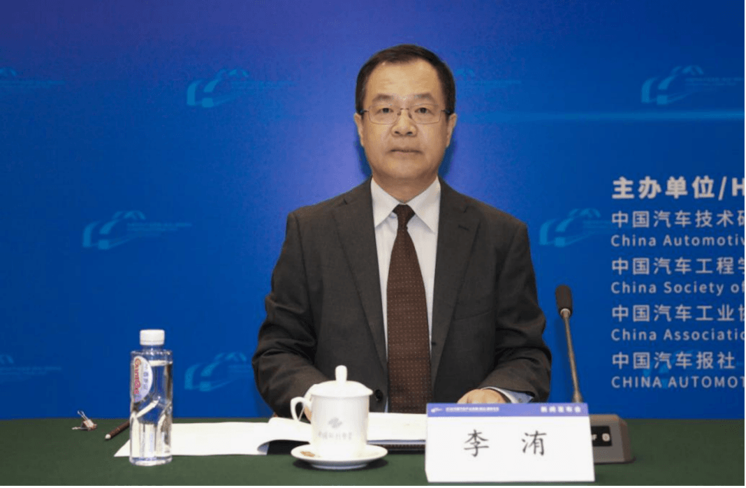 2026中國(guó)汽車(chē)產(chǎn)業(yè)發(fā)展（泰達(dá)）國(guó)際論壇新聞發(fā)布會(huì)成功舉辦