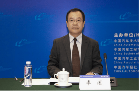2026中国汽车产业发展（泰达）国际论坛新闻发布会成功举办