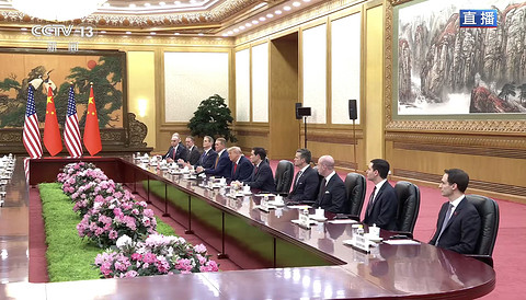 特朗普访华·实时更新