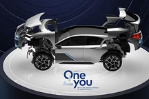 OPmobility斩获Stellantis重要订单