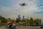 中国民航局新设低空安全司，低空经济监管体系再升级