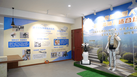 科技向善，助残同行｜盖世汽车CEO周晓莺参加嘉定区全国助残日主题活动