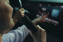 哈曼推出AI驱动的车载卡拉OK平台Sing Drive