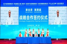 80亿注资，神龙能否迎来“第二春”？