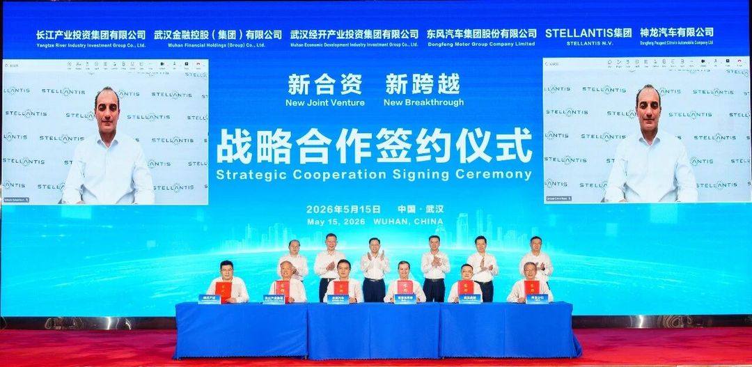 80亿注资，神龙能否迎来“第二春”？