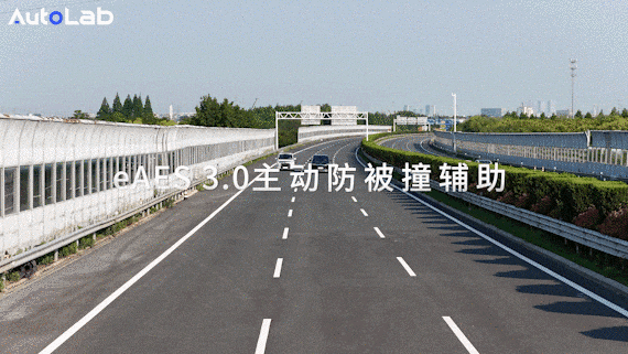 智界V9全网首测：MPV如何好开又好停？