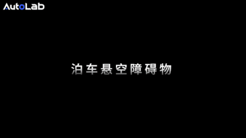 智界V9全网首测：MPV如何好开又好停？