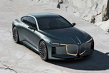 搭载V8动力 Vision BMW ALPINA概念车亮相
