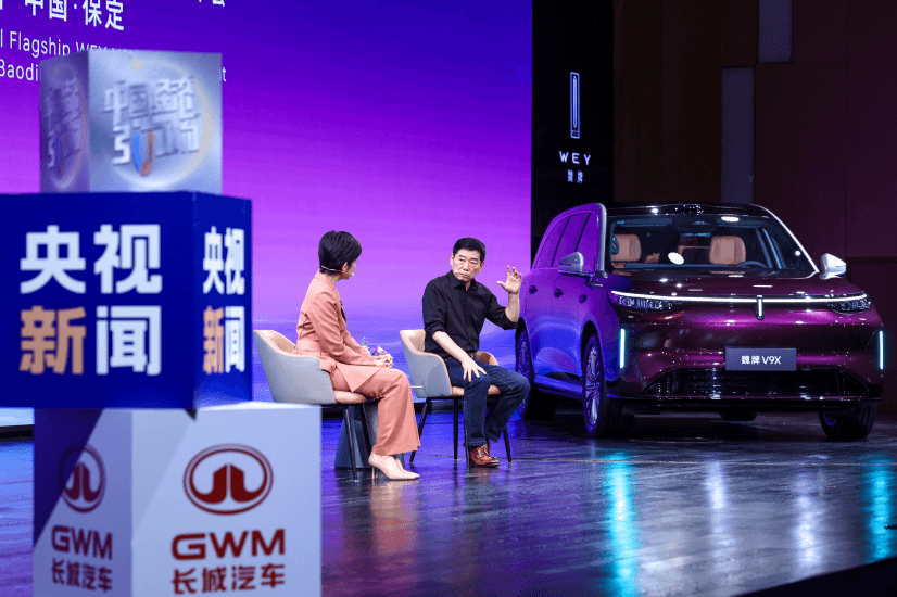 魏建军：怕产品交付后翻车