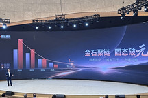 全固态电池，真能降到1元/Wh？国轩高科给出了答案