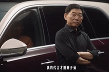 35万起售的魏牌“9系”，好像没按套路出牌