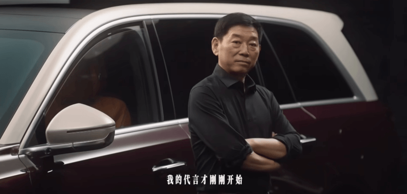 35万起售的魏牌“9系”，好像没按套路出牌