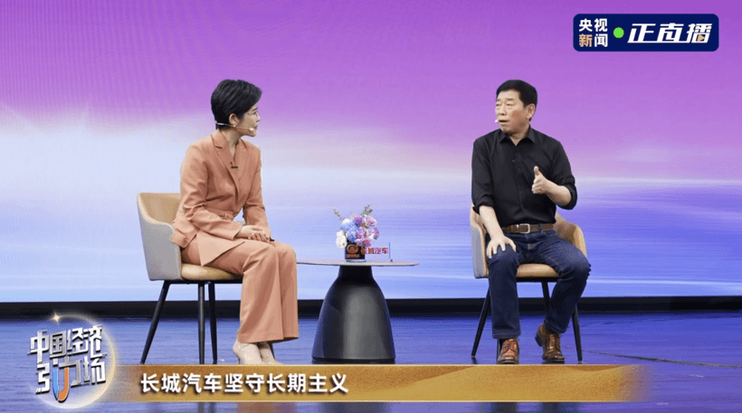 35万起售的魏牌“9系”，好像没按套路出牌