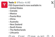 特斯拉监督版FSD官宣入华