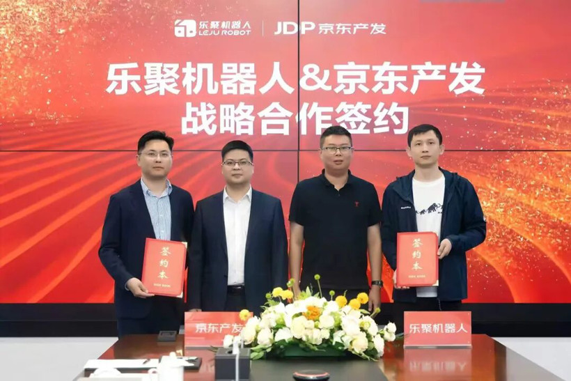 乐聚机器人与京东产发达成合作