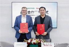 舍弗勒与中科创达达成战略合作