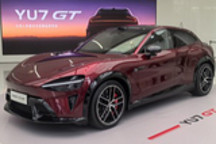 小米YU7 GT正式上市 售价38.99万元