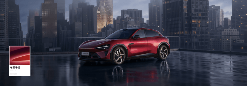 小米YU7家族重磅进化：标准版23.35万超值上市，YU7 GT 38.99万起，加冕纽北“弯道之王”