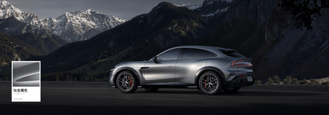 小米YU7家族重磅进化：标准版23.35万超值上市，YU7 GT 38.99万起，加冕纽北“弯道之王”