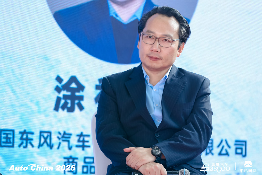 告别“卖车思维”，如何破局“体系出海”生死局？