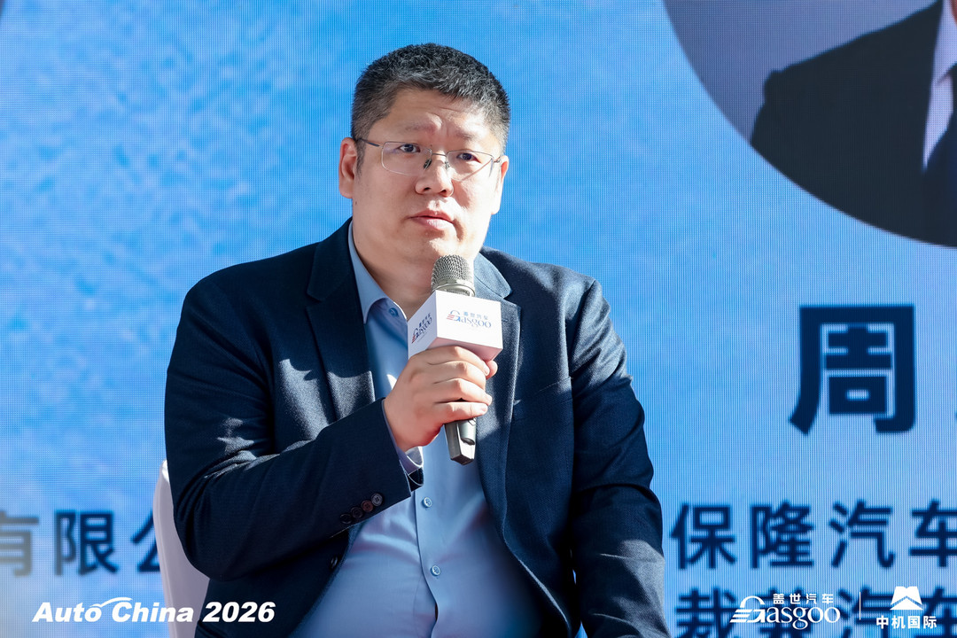 告别“卖车思维”，如何破局“体系出海”生死局？