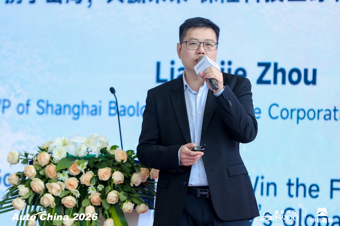 告别“卖车思维”，如何破局“体系出海”生死局？