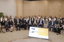 共话产业新征程丨盖世汽车CEO周晓莺于德商会