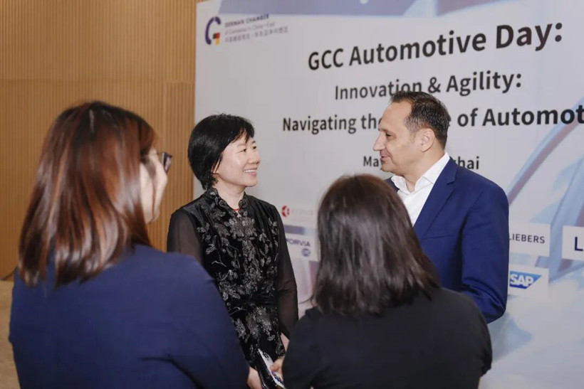 共话产业新征程丨盖世汽车CEO周晓莺于德商会