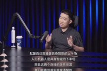 从造车到“造人”，李想开启新十年棋局