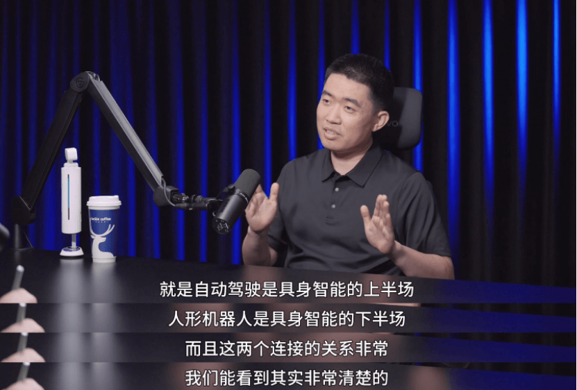 从造车到“造人”，李想开启新十年棋局