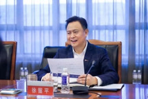 徐留平接受审查调查，曾任一汽、长安董事长