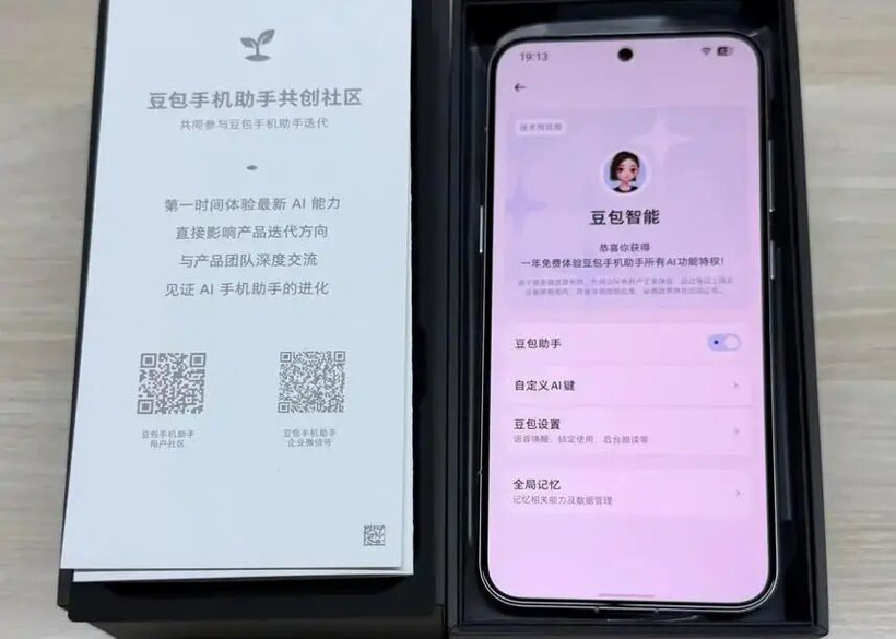 AI手机都没用上，就想AI装车？