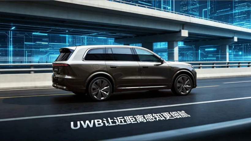 UWB给汽车“去痘印”，只是它最不值一提的能力