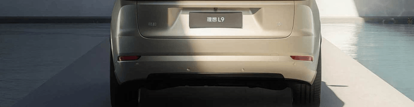 UWB给汽车“去痘印”，只是它最不值一提的能力