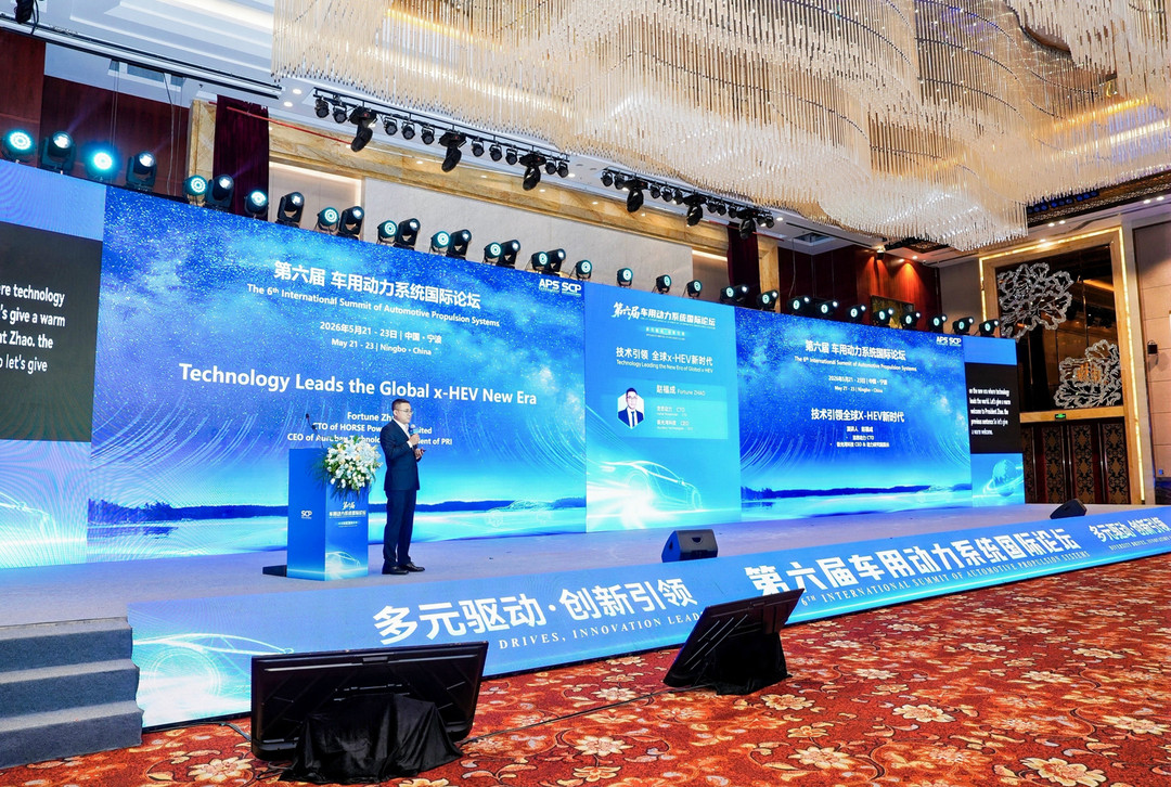 多元动力时代，谁能为中国车企出海提供“全球适配”能力？