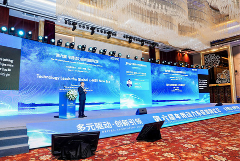 多元动力时代，谁能为中国车企出海提供“全球适配”能力？