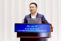 中国汽车论坛同济大学专场 | 邓承浩：汽车会成为最重要的具身智能体